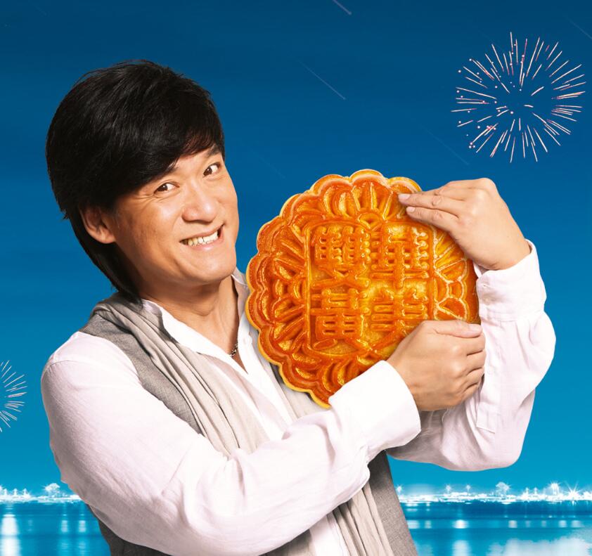 華美月餅券隆重上市，全國包郵，快速傳遞真情暖。