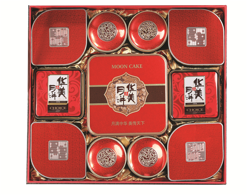 15年華美月餅火熱上市，創意營銷再引關注
