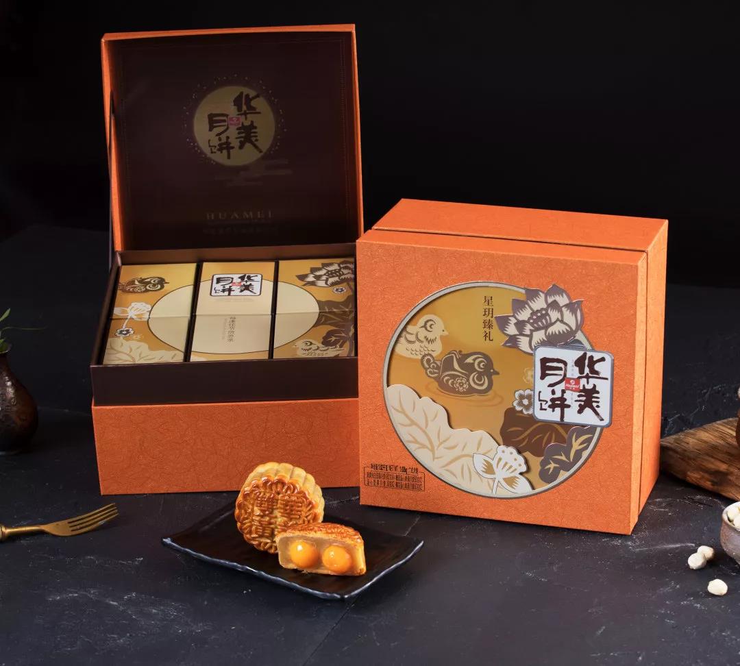 華美中秋，團圓有聲-華美月餅