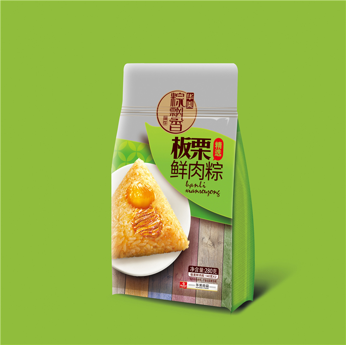 （華美粽飄香）貧窮限制了我的想象：微商開始提航空母艦、和諧號，甚至地球，“喜提體”被網友玩壞了